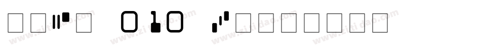 MICR 010 BT字体转换